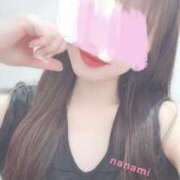 ヒメ日記 2025/11/07 18:09 投稿 ななみ よくばりトロリッ痴-フェチなM性感ヘルス-神戸店