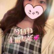 ヒメ日記 2025/11/08 14:19 投稿 ゆめか よくばりトロリッ痴-フェチなM性感ヘルス-神戸店