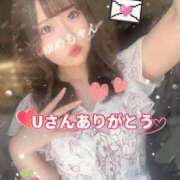 ヒメ日記 2025/11/10 10:49 投稿 ゆめか よくばりトロリッ痴-フェチなM性感ヘルス-神戸店