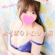 ヒメ日記 2025/11/12 20:37 投稿 ゆめか よくばりトロリッ痴-フェチなM性感ヘルス-神戸店