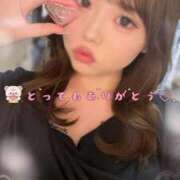 ヒメ日記 2025/11/14 15:49 投稿 ゆめか よくばりトロリッ痴-フェチなM性感ヘルス-神戸店