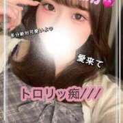 ヒメ日記 2025/11/14 21:00 投稿 ゆめか よくばりトロリッ痴-フェチなM性感ヘルス-神戸店