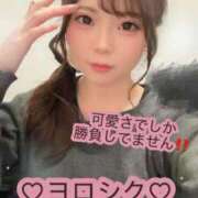 ヒメ日記 2025/11/27 19:59 投稿 ゆめか よくばりトロリッ痴-フェチなM性感ヘルス-神戸店