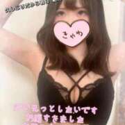 ヒメ日記 2025/11/28 15:19 投稿 ゆめか よくばりトロリッ痴-フェチなM性感ヘルス-神戸店