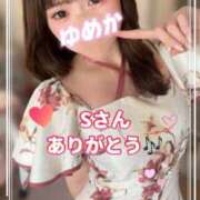 ヒメ日記 2025/12/06 20:09 投稿 ゆめか よくばりトロリッ痴-フェチなM性感ヘルス-神戸店