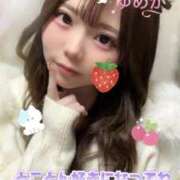 ヒメ日記 2025/12/20 01:15 投稿 ゆめか よくばりトロリッ痴-フェチなM性感ヘルス-神戸店