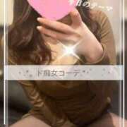 ヒメ日記 2025/12/20 18:29 投稿 ゆめか よくばりトロリッ痴-フェチなM性感ヘルス-神戸店