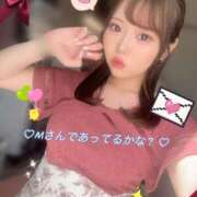 ヒメ日記 2025/12/25 13:49 投稿 ゆめか よくばりトロリッ痴-フェチなM性感ヘルス-神戸店