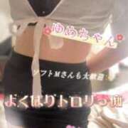 ヒメ日記 2025/12/25 20:19 投稿 ゆめか よくばりトロリッ痴-フェチなM性感ヘルス-神戸店