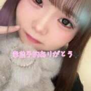 ヒメ日記 2025/12/26 17:29 投稿 ゆめか よくばりトロリッ痴-フェチなM性感ヘルス-神戸店