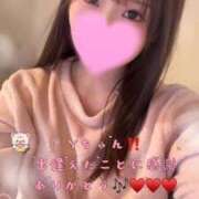 ヒメ日記 2025/12/30 18:29 投稿 ゆめか よくばりトロリッ痴-フェチなM性感ヘルス-神戸店