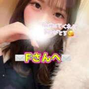 ヒメ日記 2026/01/06 14:09 投稿 ゆめか よくばりトロリッ痴-フェチなM性感ヘルス-神戸店