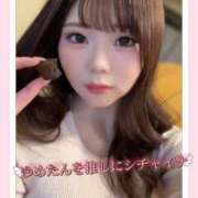 ヒメ日記 2026/01/10 20:19 投稿 ゆめか よくばりトロリッ痴-フェチなM性感ヘルス-神戸店