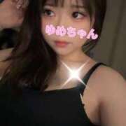 ヒメ日記 2026/01/16 12:09 投稿 ゆめか よくばりトロリッ痴-フェチなM性感ヘルス-神戸店