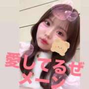 ヒメ日記 2026/02/06 03:49 投稿 ゆめか よくばりトロリッ痴-フェチなM性感ヘルス-神戸店