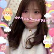 ヒメ日記 2026/02/12 12:19 投稿 ゆめか よくばりトロリッ痴-フェチなM性感ヘルス-神戸店