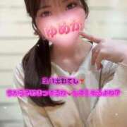 ヒメ日記 2026/02/23 23:19 投稿 ゆめか よくばりトロリッ痴-フェチなM性感ヘルス-神戸店