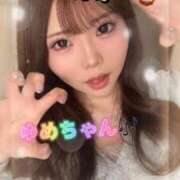 ヒメ日記 2026/03/07 14:02 投稿 ゆめか よくばりトロリッ痴-フェチなM性感ヘルス-神戸店