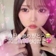 ヒメ日記 2026/03/09 01:49 投稿 ゆめか よくばりトロリッ痴-フェチなM性感ヘルス-神戸店