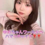 ヒメ日記 2026/03/10 16:19 投稿 ゆめか よくばりトロリッ痴-フェチなM性感ヘルス-神戸店