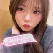 ヒメ日記 2026/03/16 02:09 投稿 ゆめか よくばりトロリッ痴-フェチなM性感ヘルス-神戸店