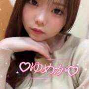 ヒメ日記 2026/03/17 20:39 投稿 ゆめか よくばりトロリッ痴-フェチなM性感ヘルス-神戸店