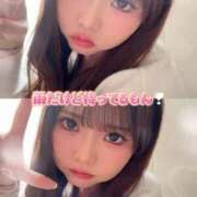 ヒメ日記 2026/04/04 16:29 投稿 ゆめか よくばりトロリッ痴-フェチなM性感ヘルス-神戸店