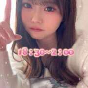 ヒメ日記 2026/04/08 13:19 投稿 ゆめか よくばりトロリッ痴-フェチなM性感ヘルス-神戸店