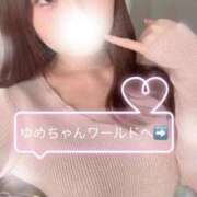 ヒメ日記 2026/04/09 11:29 投稿 ゆめか よくばりトロリッ痴-フェチなM性感ヘルス-神戸店