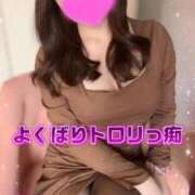 ヒメ日記 2026/05/04 01:09 投稿 ゆめか よくばりトロリッ痴-フェチなM性感ヘルス-神戸店