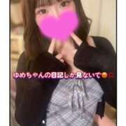 ヒメ日記 2026/05/04 11:10 投稿 ゆめか よくばりトロリッ痴-フェチなM性感ヘルス-神戸店