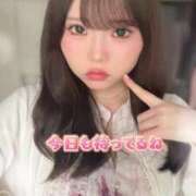 ヒメ日記 2026/05/04 14:29 投稿 ゆめか よくばりトロリッ痴-フェチなM性感ヘルス-神戸店