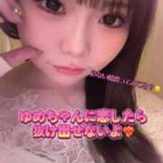 ヒメ日記 2026/05/07 19:28 投稿 ゆめか よくばりトロリッ痴-フェチなM性感ヘルス-神戸店