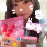 ヒメ日記 2026/05/13 01:19 投稿 ゆめか よくばりトロリッ痴-フェチなM性感ヘルス-神戸店