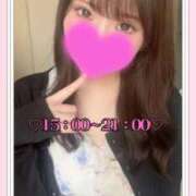 ヒメ日記 2026/05/15 12:49 投稿 ゆめか よくばりトロリッ痴-フェチなM性感ヘルス-神戸店