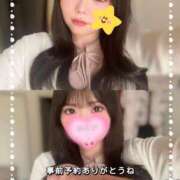 ヒメ日記 2026/05/27 15:59 投稿 ゆめか よくばりトロリッ痴-フェチなM性感ヘルス-神戸店