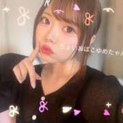 ヒメ日記 2026/06/24 12:34 投稿 ゆめか よくばりトロリッ痴-フェチなM性感ヘルス-神戸店