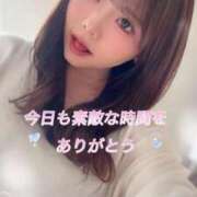 ヒメ日記 2026/07/17 02:59 投稿 ゆめか よくばりトロリッ痴-フェチなM性感ヘルス-神戸店