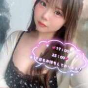 ヒメ日記 2026/07/28 11:09 投稿 ゆめか よくばりトロリッ痴-フェチなM性感ヘルス-神戸店