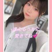 ヒメ日記 2026/08/04 12:59 投稿 ゆめか よくばりトロリッ痴-フェチなM性感ヘルス-神戸店