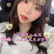 ヒメ日記 2026/08/07 13:19 投稿 ゆめか よくばりトロリッ痴-フェチなM性感ヘルス-神戸店