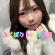 ヒメ日記 2026/08/08 10:39 投稿 ゆめか よくばりトロリッ痴-フェチなM性感ヘルス-神戸店