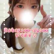 ヒメ日記 2026/08/09 11:19 投稿 ゆめか よくばりトロリッ痴-フェチなM性感ヘルス-神戸店