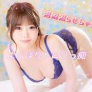 ヒメ日記 2026/08/11 12:49 投稿 ゆめか よくばりトロリッ痴-フェチなM性感ヘルス-神戸店