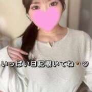 ヒメ日記 2026/08/12 12:09 投稿 ゆめか よくばりトロリッ痴-フェチなM性感ヘルス-神戸店