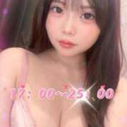 ヒメ日記 2026/08/20 13:20 投稿 ゆめか よくばりトロリッ痴-フェチなM性感ヘルス-神戸店