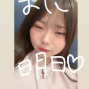 ヒメ日記 2026/09/15 02:29 投稿 ゆめか よくばりトロリッ痴-フェチなM性感ヘルス-神戸店