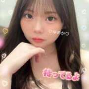 ヒメ日記 2026/09/21 14:49 投稿 ゆめか よくばりトロリッ痴-フェチなM性感ヘルス-神戸店