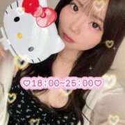 ヒメ日記 2026/09/23 12:49 投稿 ゆめか よくばりトロリッ痴-フェチなM性感ヘルス-神戸店