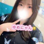 ヒメ日記 2026/09/23 18:00 投稿 ゆめか よくばりトロリッ痴-フェチなM性感ヘルス-神戸店